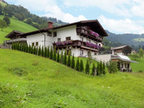 Lovely Apartment in Brixen im Thale with Ski Storage